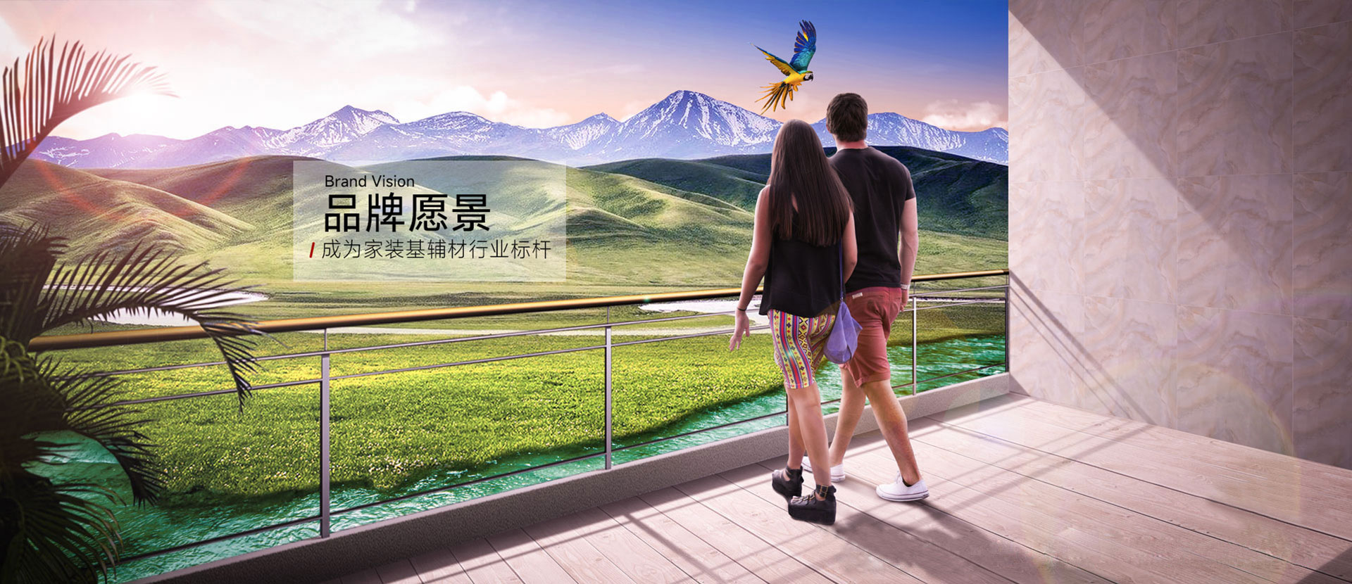 Bootstrap Touch Slider