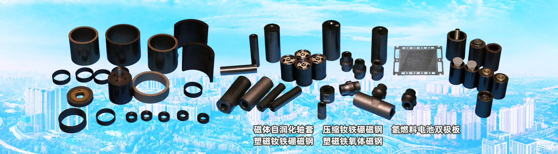 Bootstrap Touch Slider